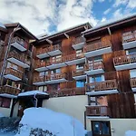 Hameaux Ii - Renove 2 Personnes - Plagne Village Mae-7324 アパート ラ・プラーニュ